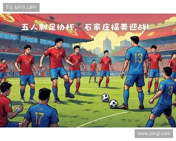 新赛季全面开启中国体育多线争辉赛场内外看点十足拼搏青春梦想同行