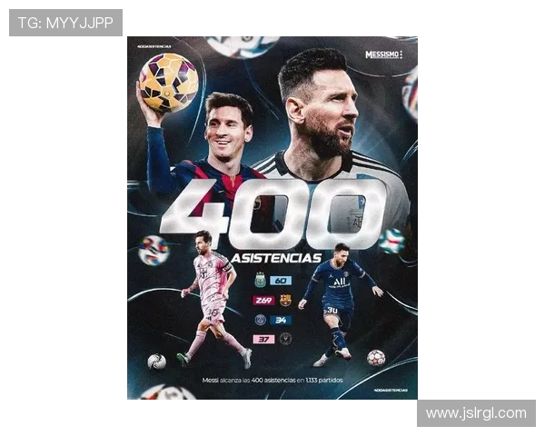 梅西回归巴萨引发全球轰动 足坛迎来新世纪传奇再度聚首