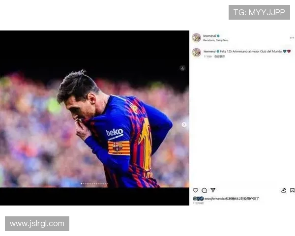 梅西重返巴萨引发全球关注，球迷期待老将带队再创辉煌